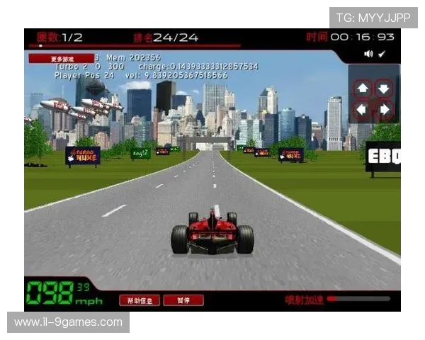 F1游戏截图保存位置在哪里 如何快速找到游戏图片文件夹